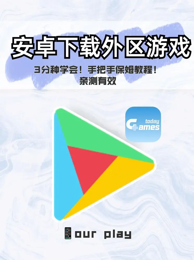 BCK体育官网开户截图0