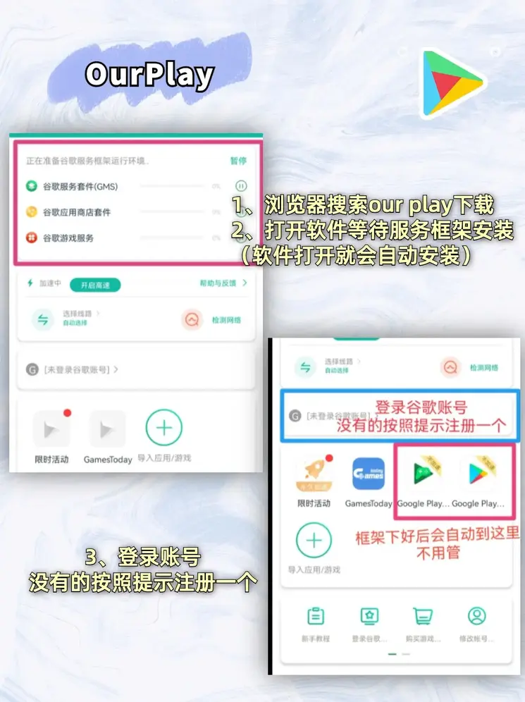 BCK体育官网开户截图1